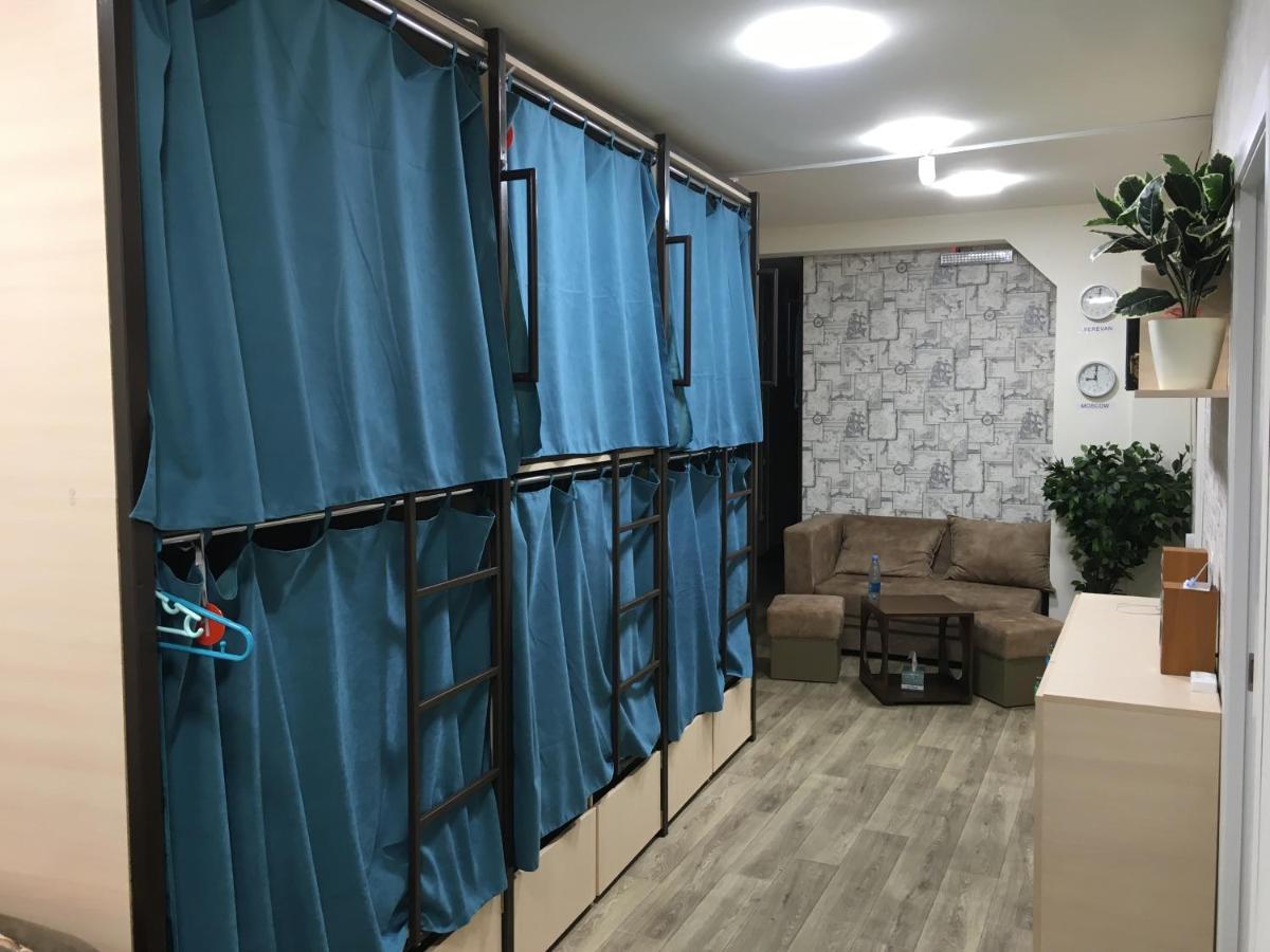 Bonvenon Capsule Hostel Jerevan Buitenkant foto